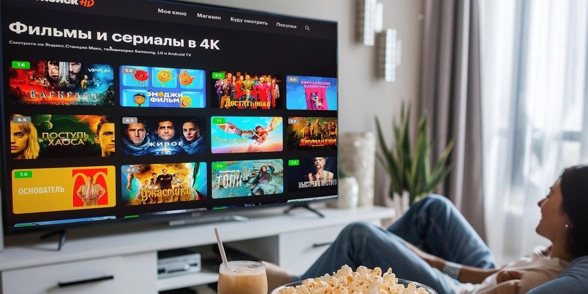 Турецкие сериалы бесплатно.